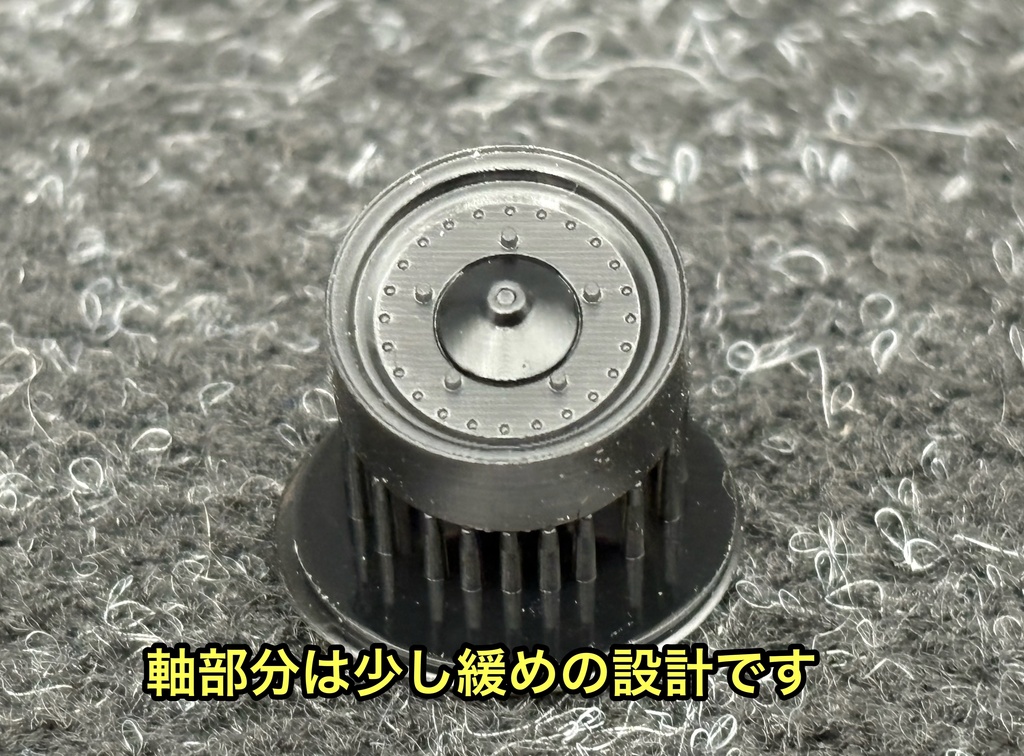 1/32 カーモデル 楽プラ ビートル センターライン タイプ ホイールセット 3Dプリンター製