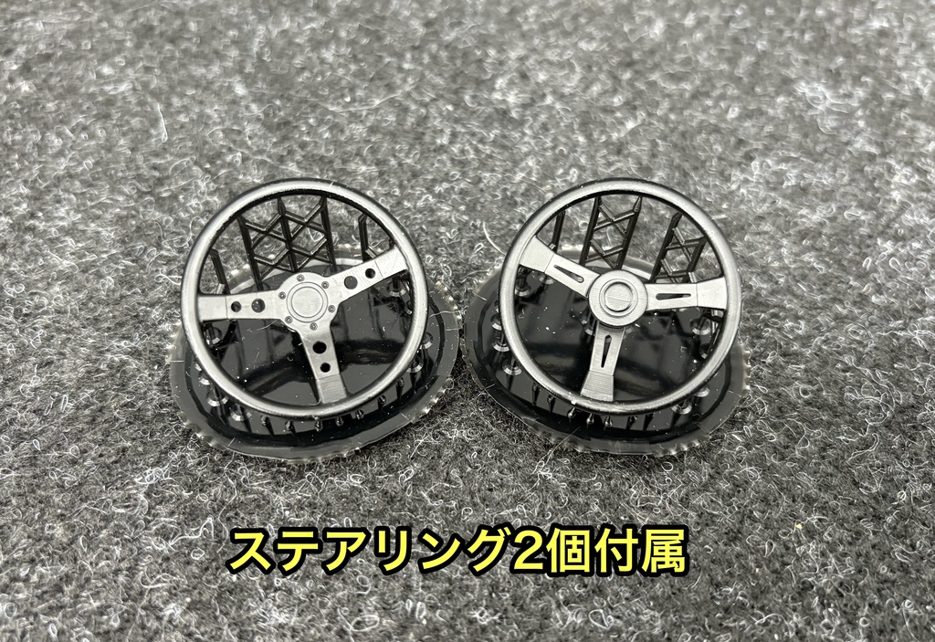 1/12 フルバケットシート&ステアリングセット 3Dプリンター製