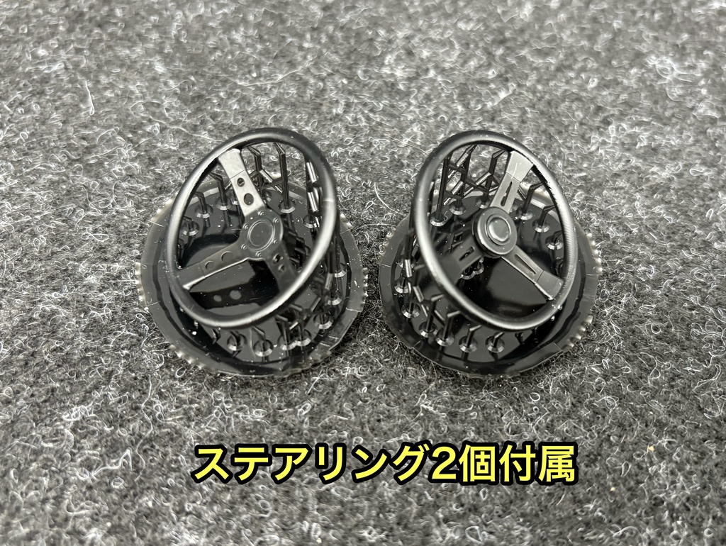 1/12 フルバケットシート&ステアリングセット 3Dプリンター製
