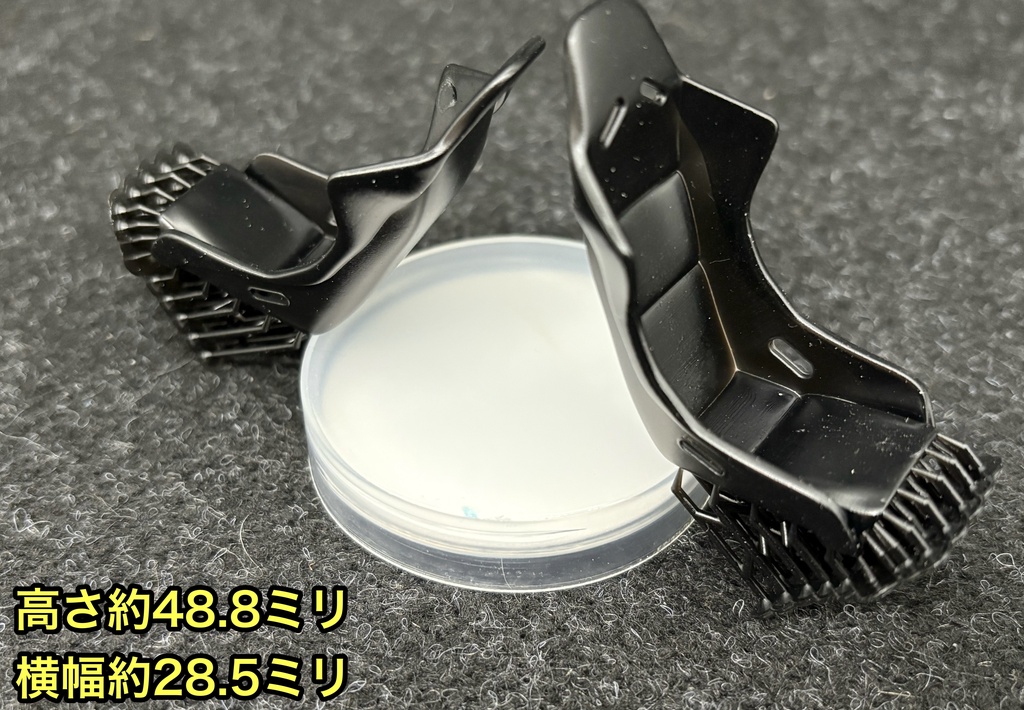 1/16 フルバケットシート&ステアリングセット 3Dプリンター製