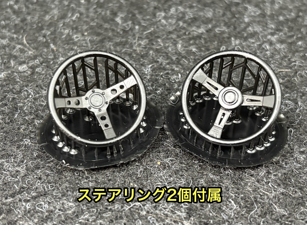 1/16 フルバケットシート&ステアリングセット 3Dプリンター製