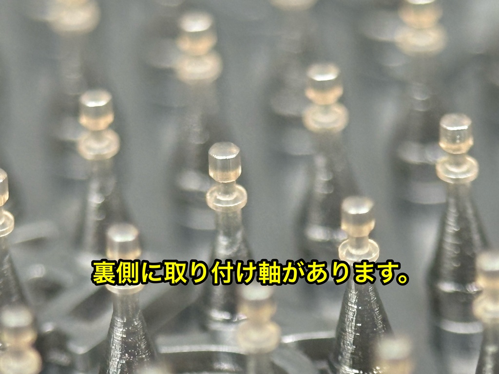 1/24 カーモデル用 ホイール用エアバルブセット 金属製タイプ 大容量 144個セット