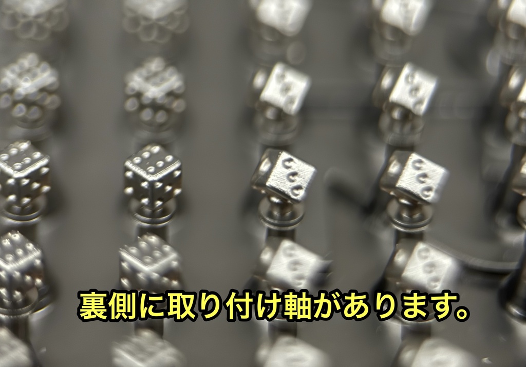 1/12 カーモデル用 ホイール用エアバルブセット ダイス、サイコロタイプ 大容量 2種、110個セット