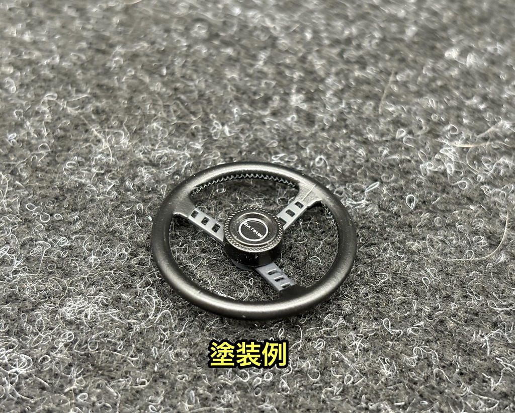1/12 ダットサンコンペ タイプ ステアリングセット(タミヤ 1/12 フェアレディ 240Z用)悪魔のZ S30Zなどに