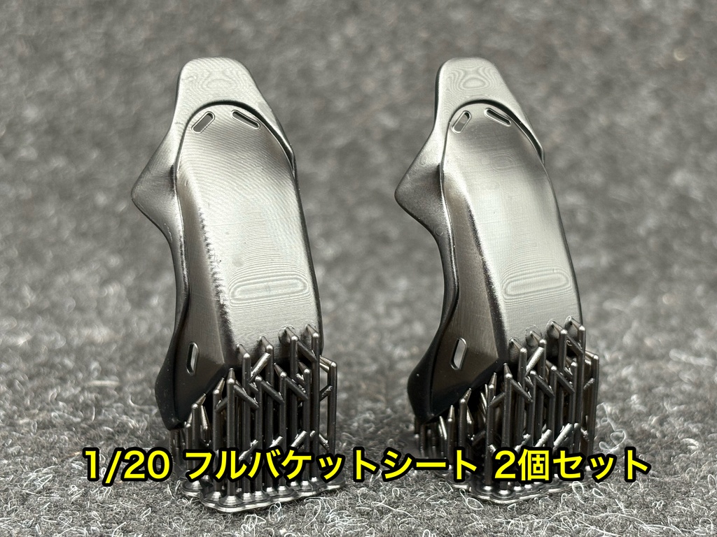 1/20 カーモデル フルバケットシート フルバケ チューニングカー 2個セット 3Dプリンター製