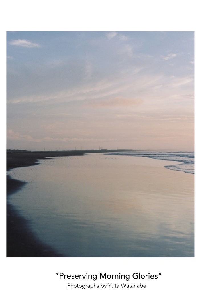 柊里杏展 Photo Book「preserving Morning Glories」