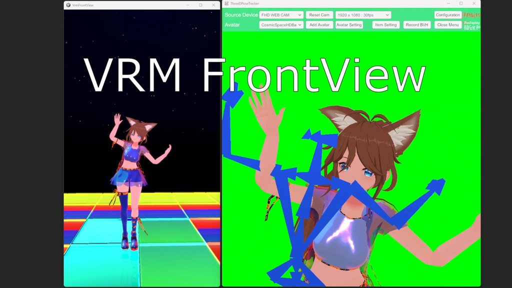 VRMFrontView