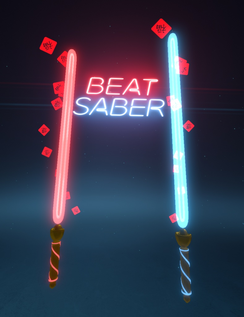 Year of the Uma Musume Red Packet Custom Saber (unitypackage available)