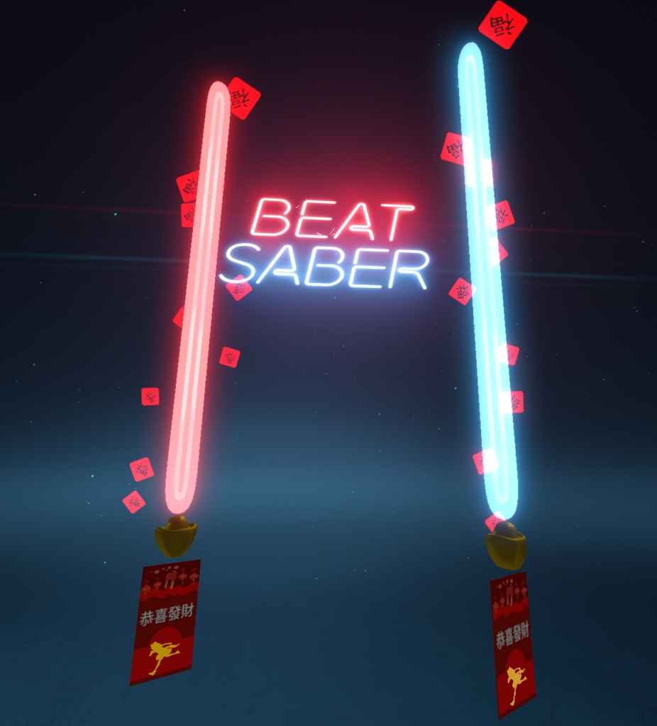 Year of the Uma Musume Red Packet Custom Saber (unitypackage available)