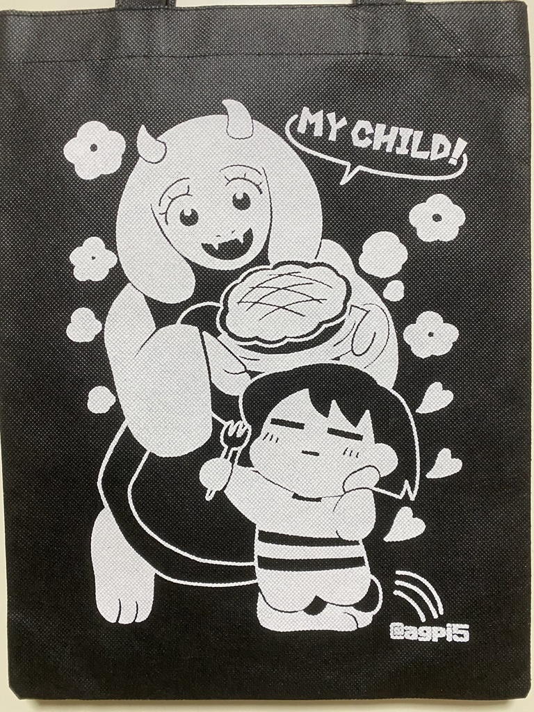 MY CHILD！不織布バッグ