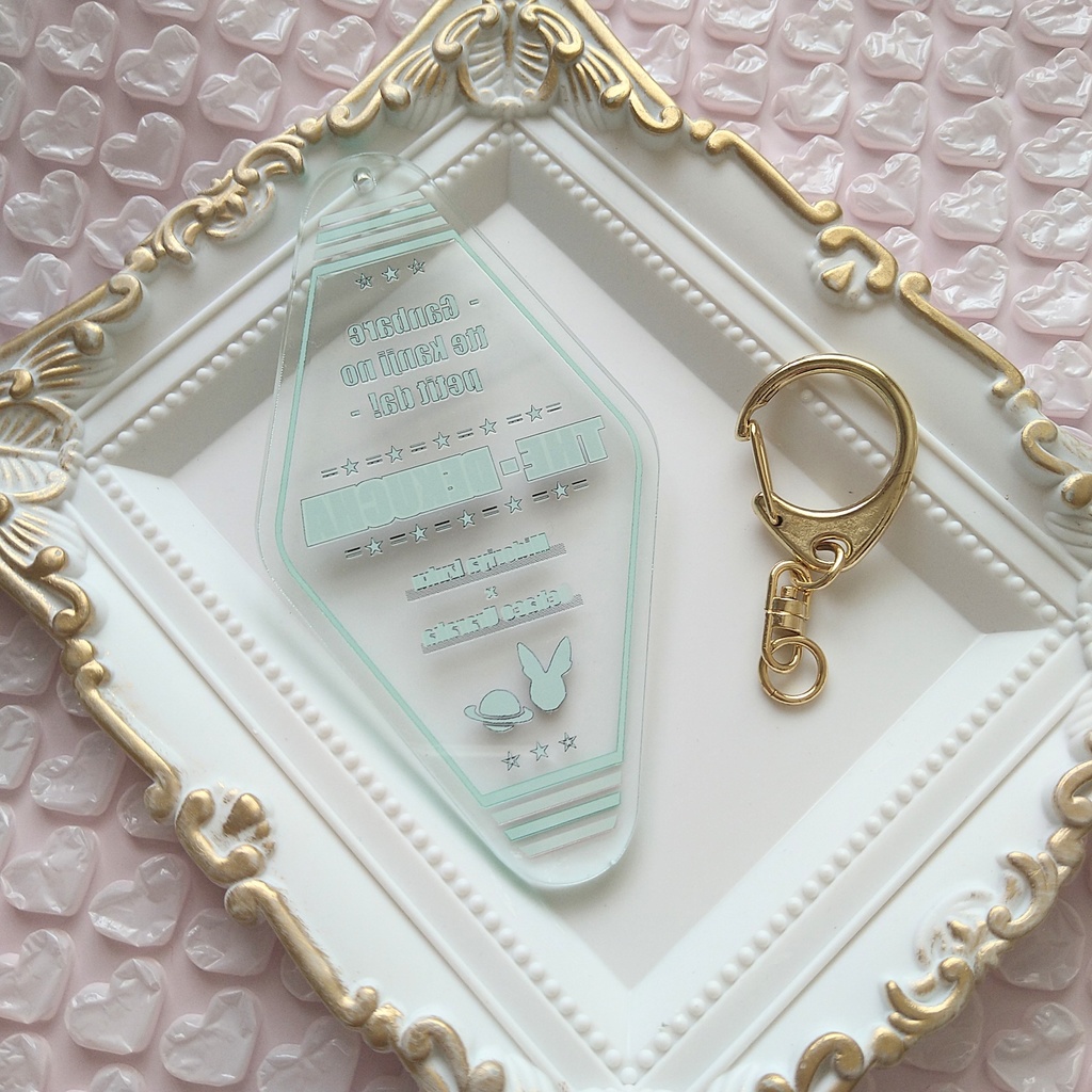 - デク茶プチオンリー記念 モーテル風キーホルダー -