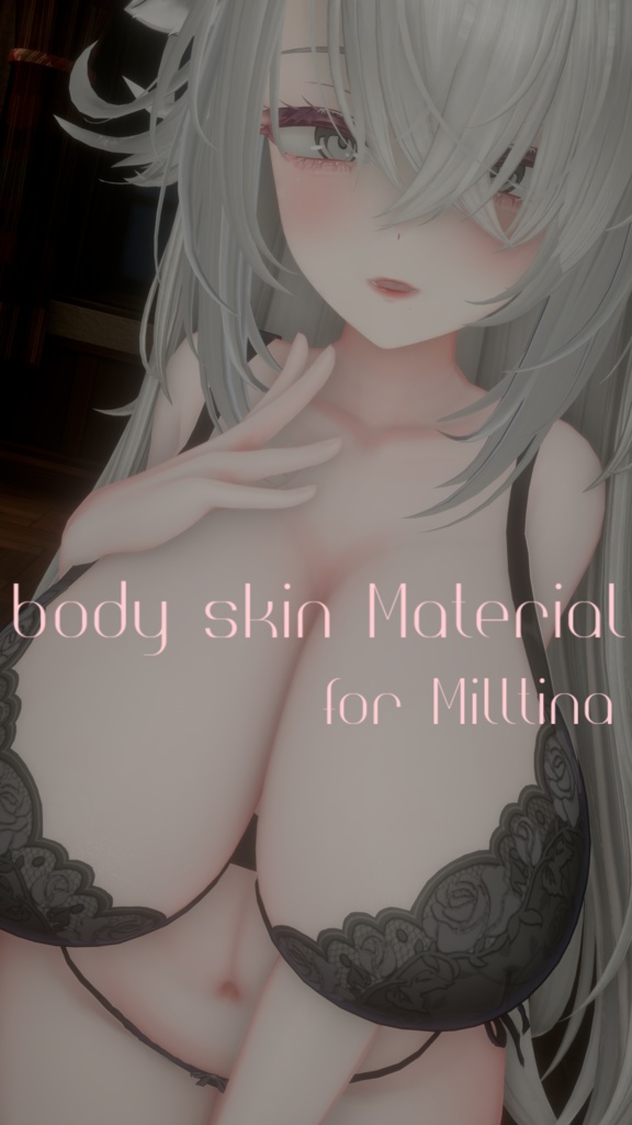 body skin Material　for Milltina 