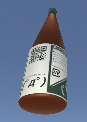 (゚д゚)ウマーベルグ