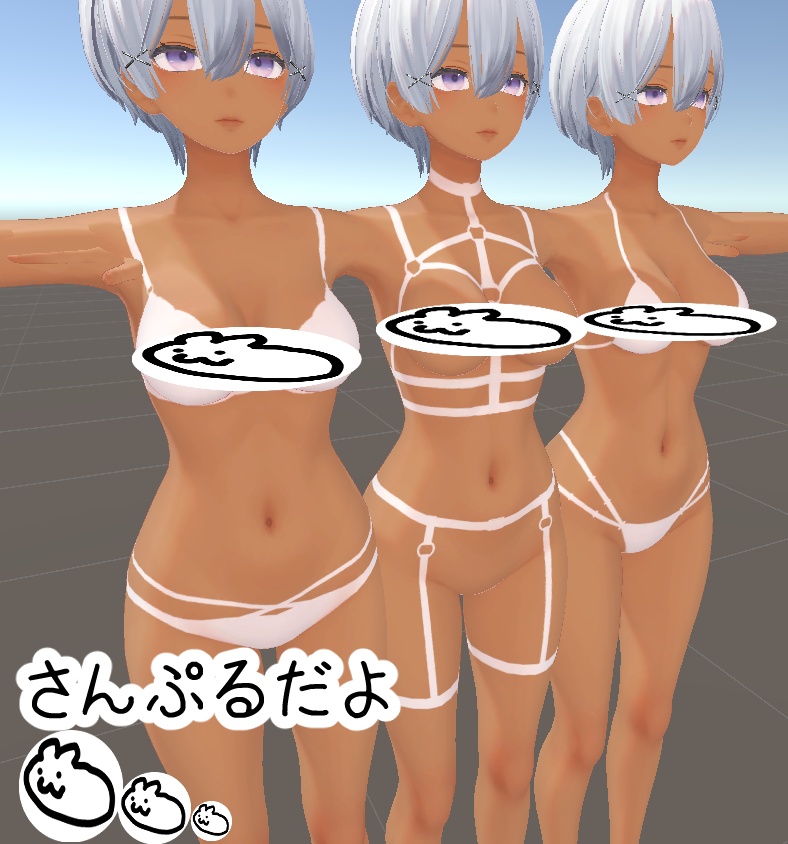 森羅ちゃん用日焼けテクスチャ