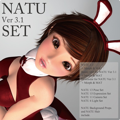 NATU Ver 3.1 SET
