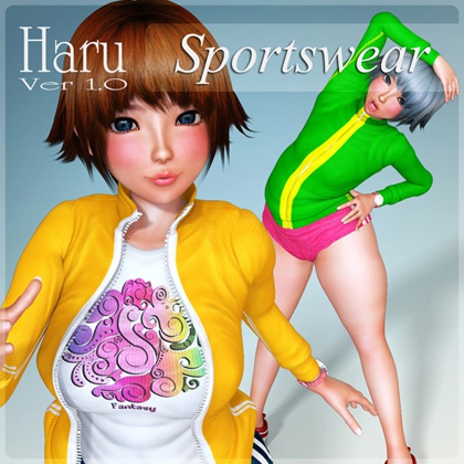 Sportswear for Haru Ver 1.0