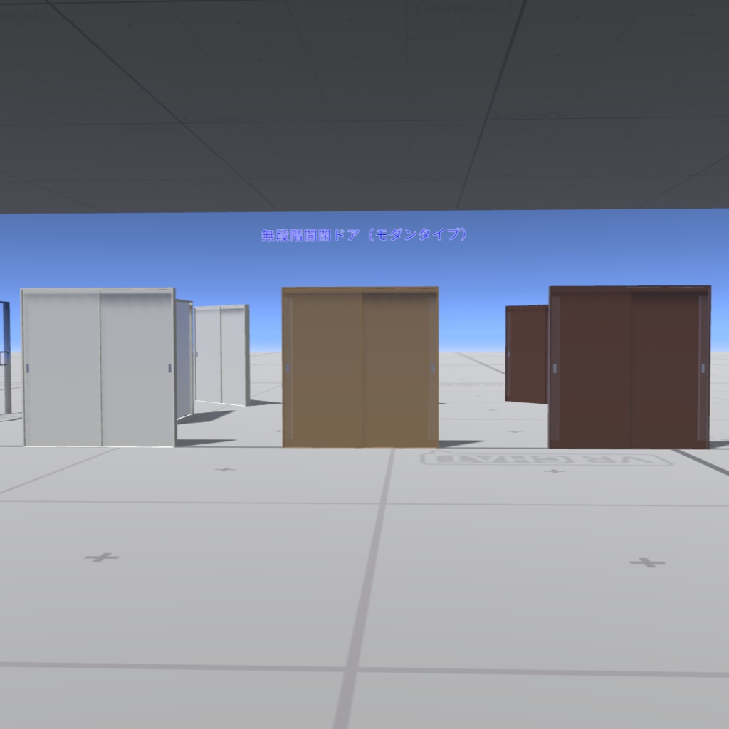 【VRChat用】セルフ開閉スライドドアギミック KWG-SSD01【置くだけ・効果音付き・同期対応】
