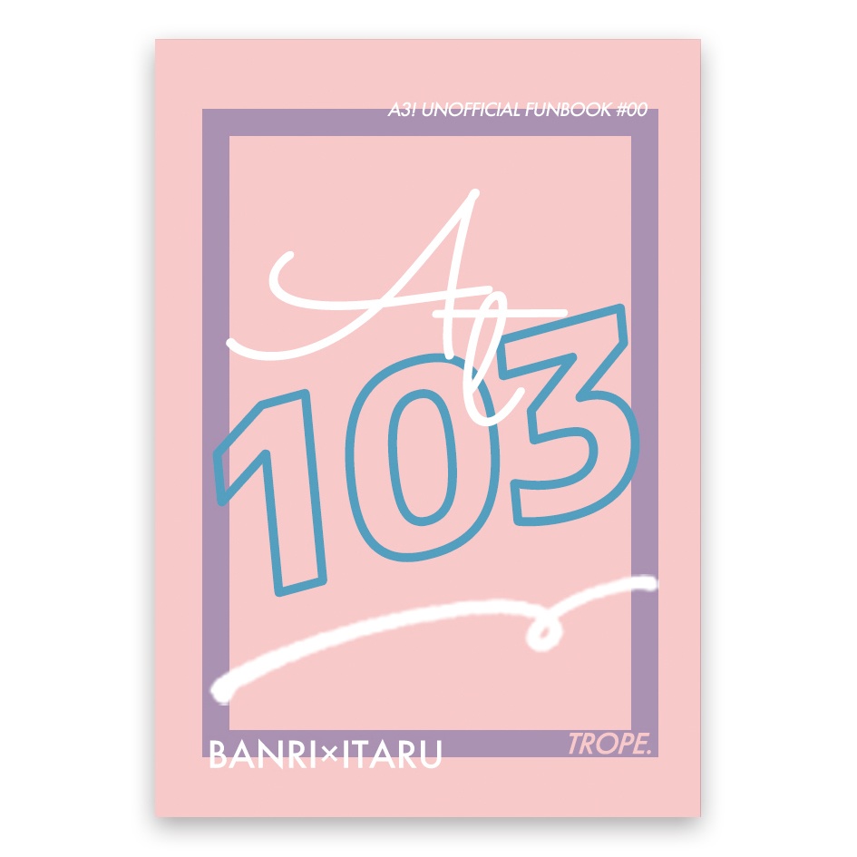 「at 103」折本データ