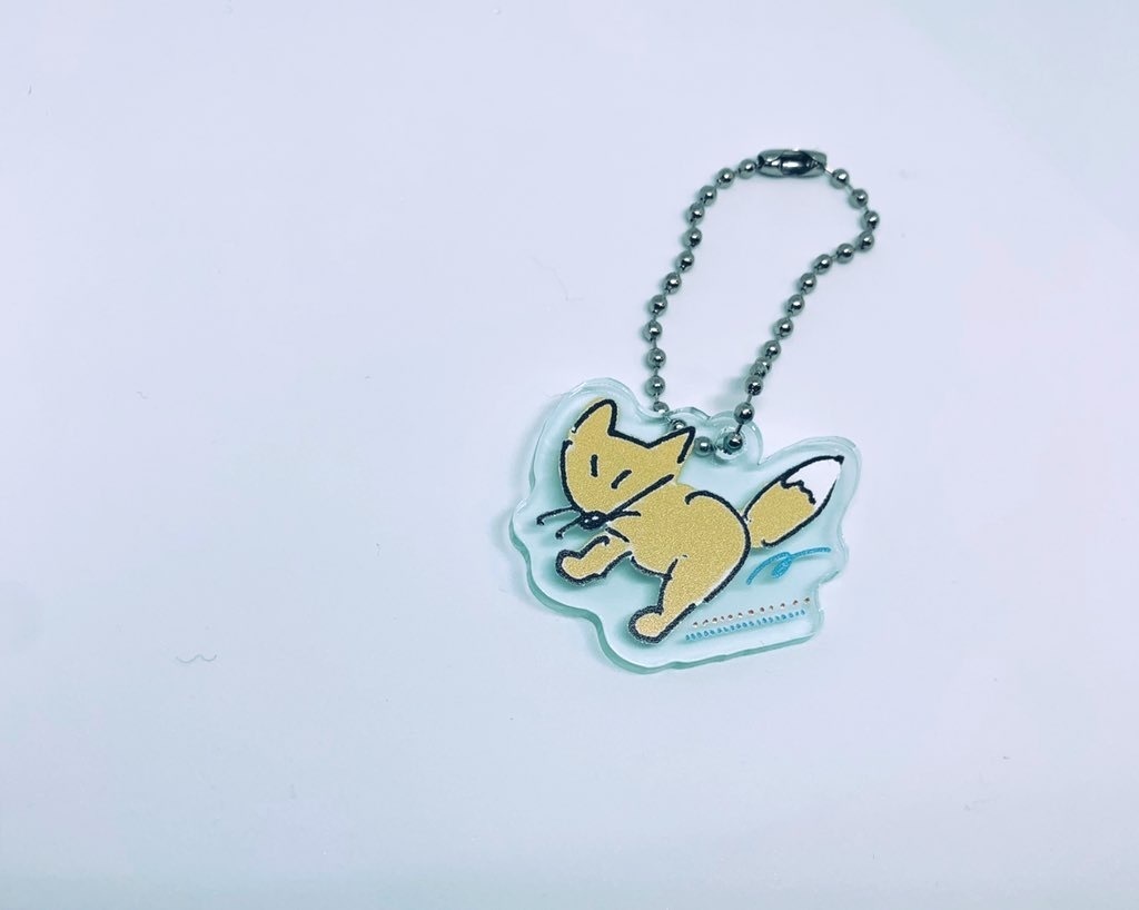 キツネ　アクキー