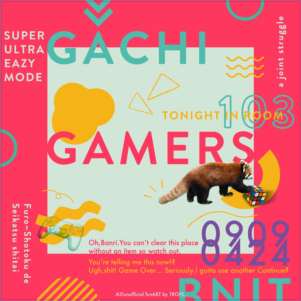 バンダナスカーフ