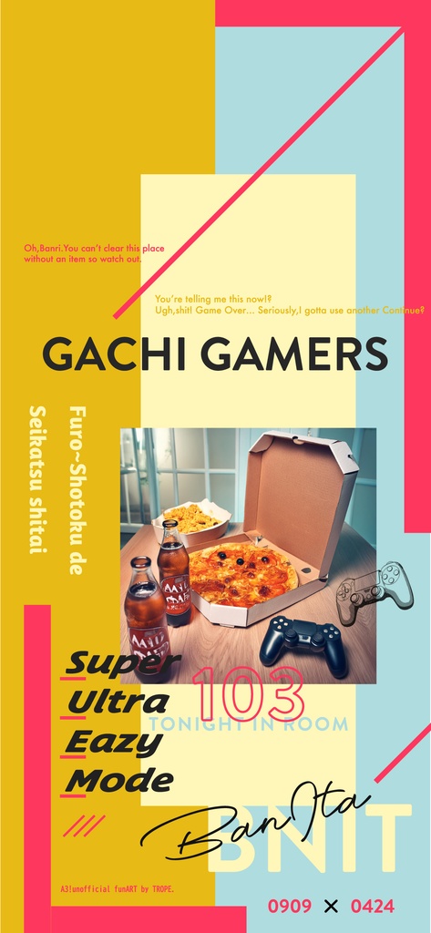 GACHI GAMERS in 103（スマホ用壁紙）