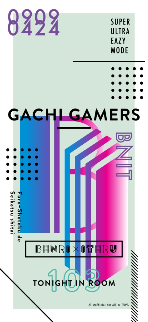 GACHI GAMERS （イニシャルモチーフ）スマホ用壁紙