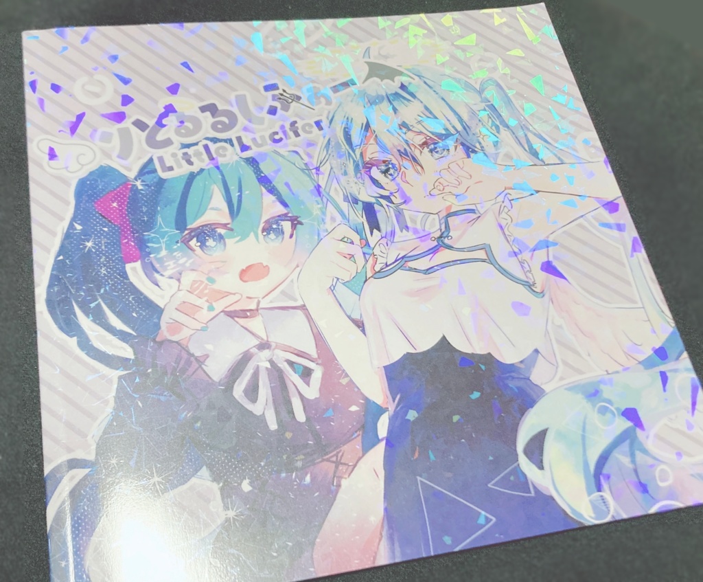 初音ミク 合同イラスト集 (既刊)