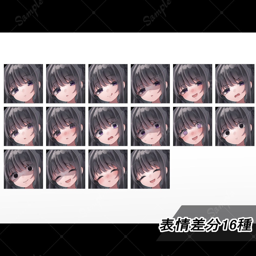 【立ち絵素材】地雷系女の子_2