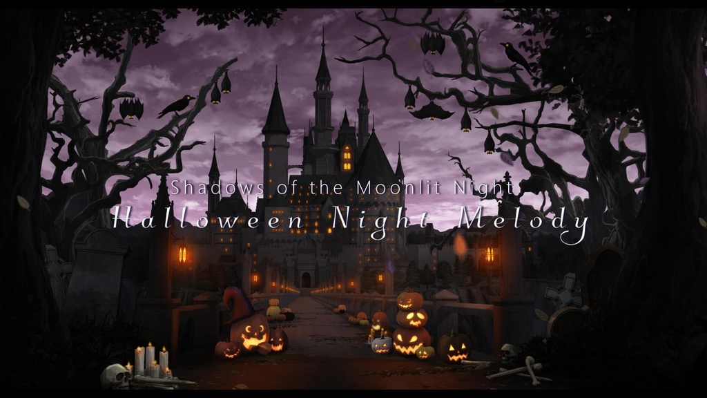 👻古城で聞こえる魔女の旋律｜ミステリアスなHalloween Nightmare🎃