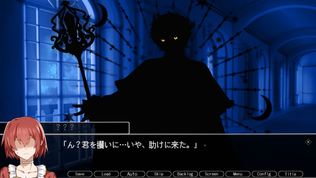 ファースト・プリンセス!~囚われの王子様~