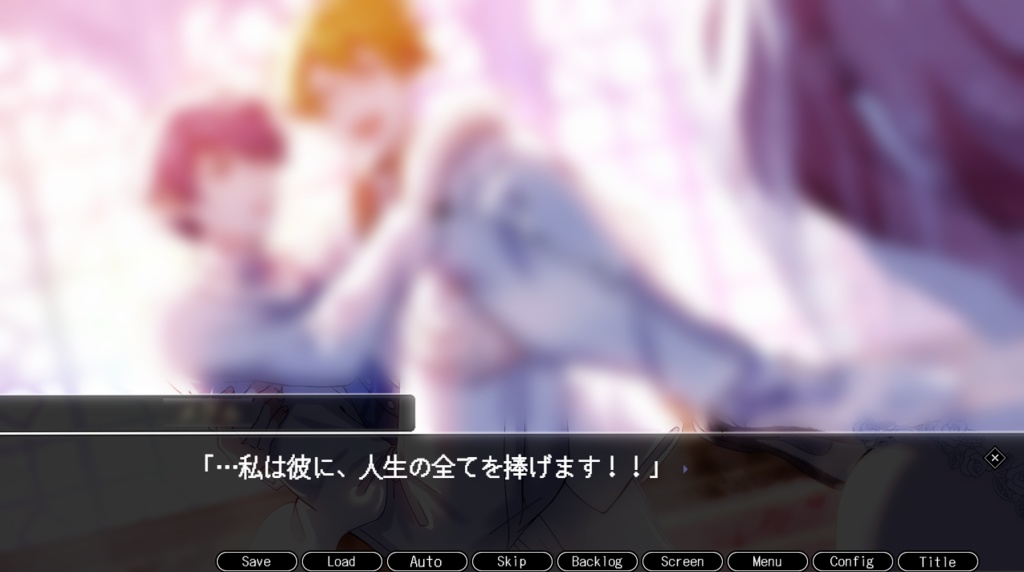 ファースト・プリンセス!~囚われの王子様~