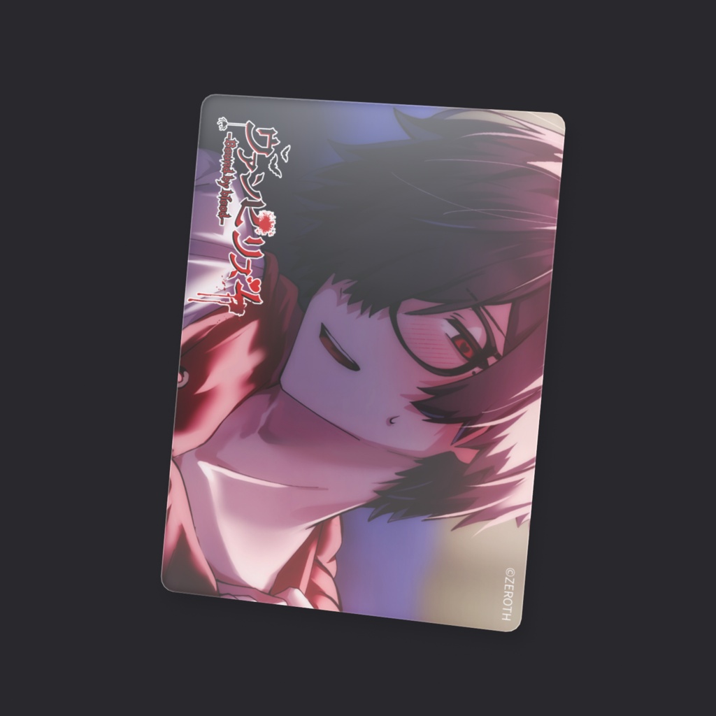 カード(「ヴァンピリズム-Bound by blood-」)