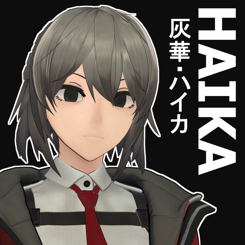 3D Model (灰華・ハイカ ) "Haika"