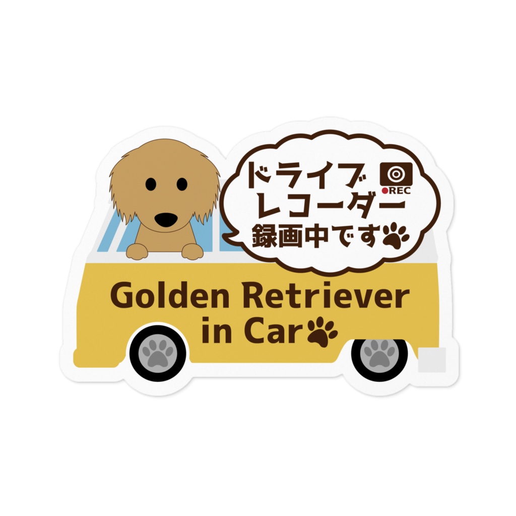 【プリントステッカー】GOLDEN RETRIEVER IN CAR