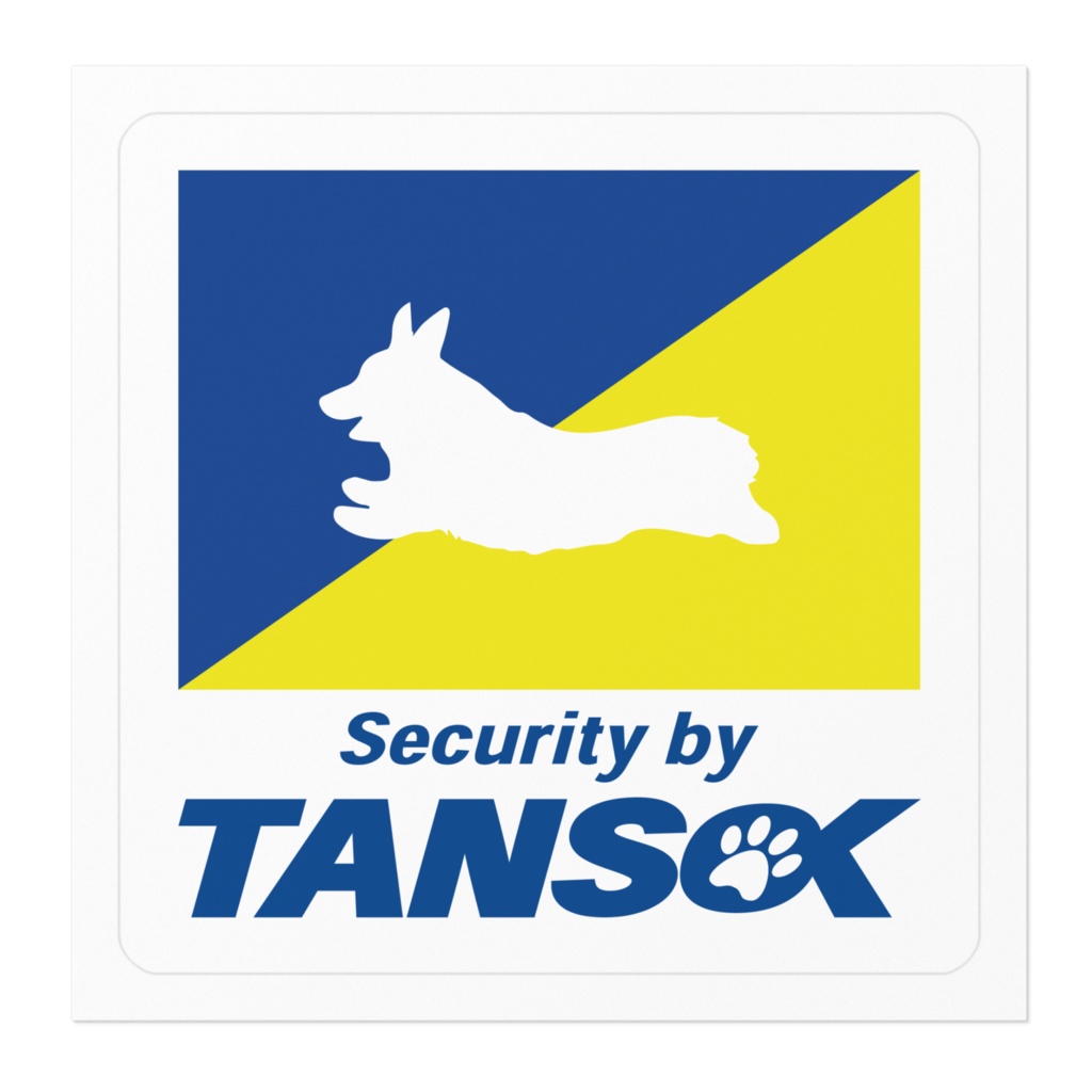 【プリントステッカー】TANSOK(コーギー)