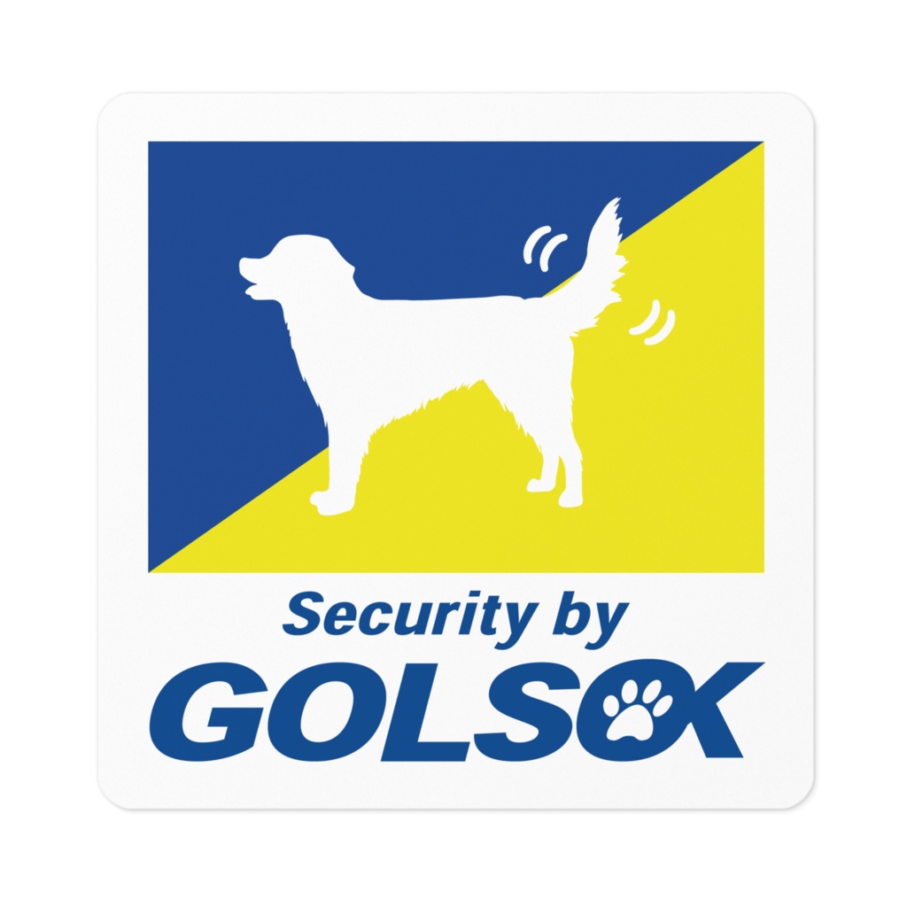 【プリントステッカー】GOLSOK(ゴールデンレトリバー)