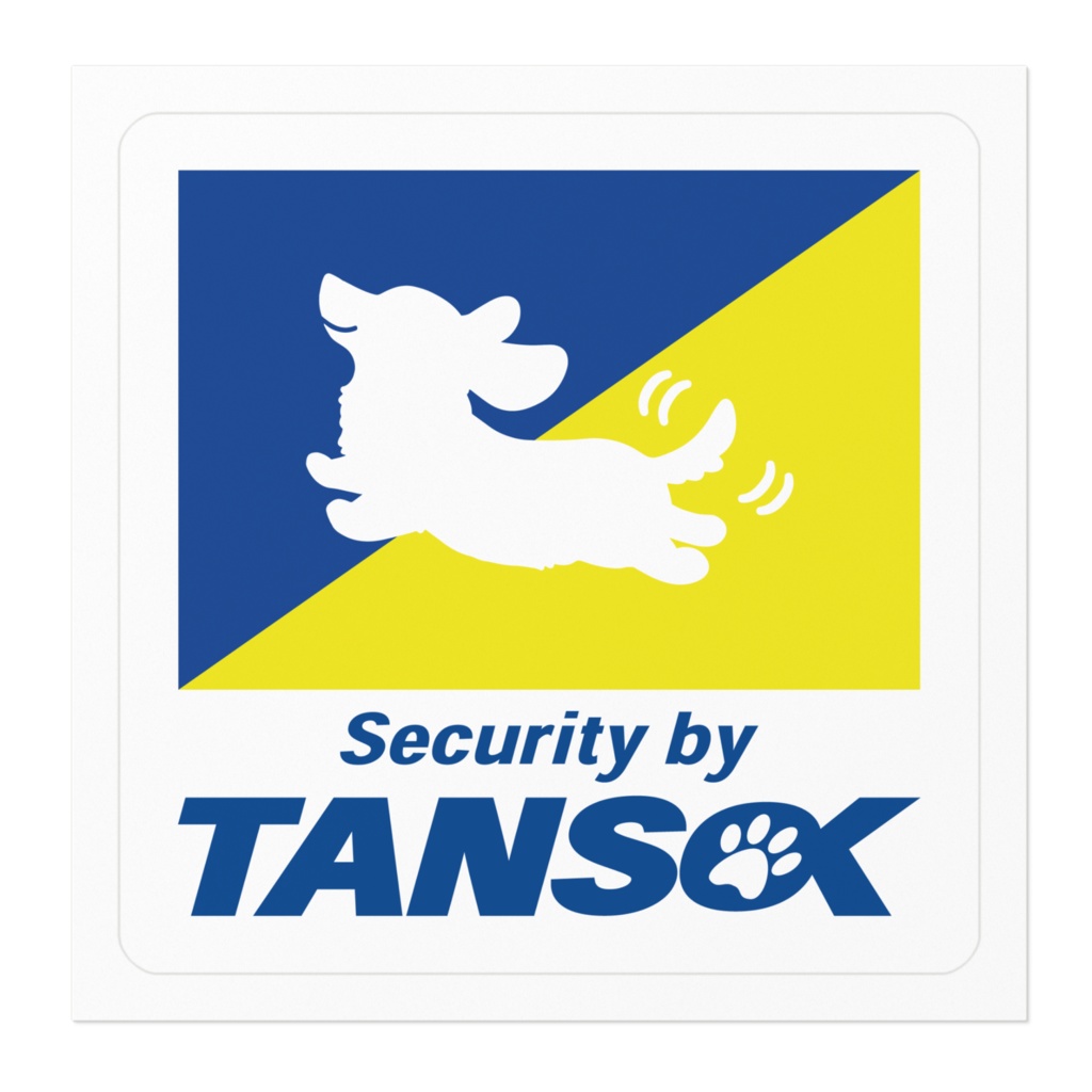 【プリントステッカー】TANSOK(ミニチュアダックスフンド)