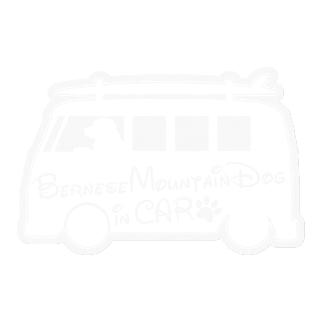 【プリントステッカー】Bernese Mountain Dog in CAR　スノーホワイト