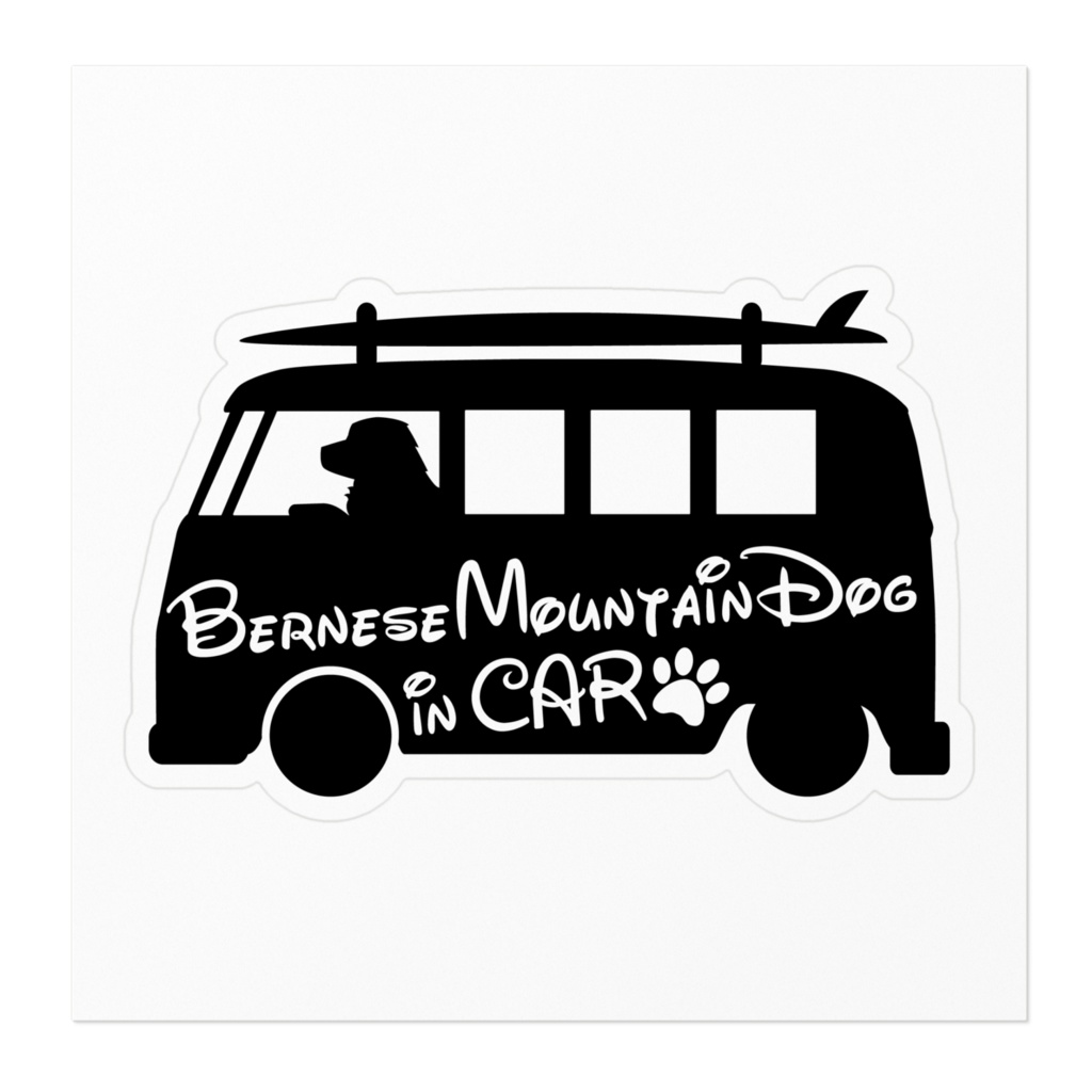 【プリントステッカー】Bernese Mountain Dog in CAR ウィッチブラック