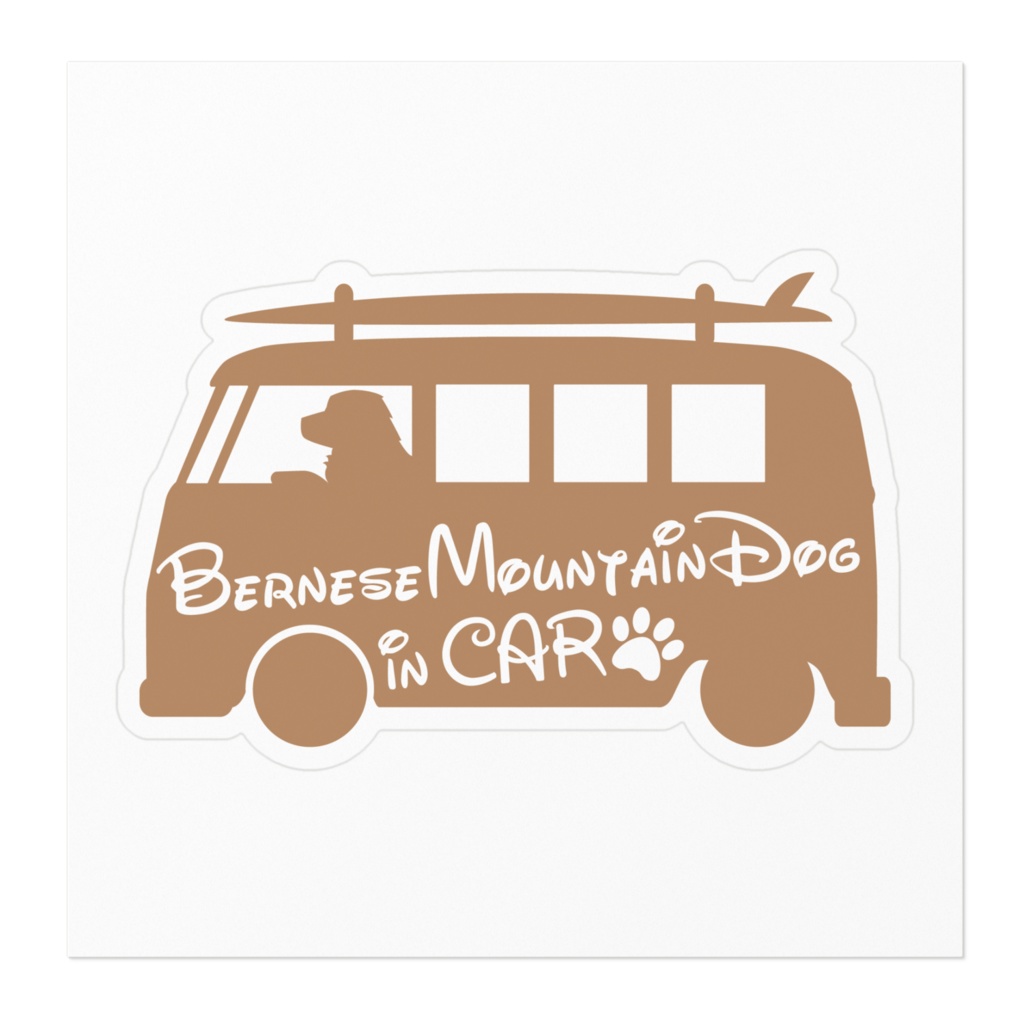 【プリントステッカー】Bernese Mountain Dog in CAR シナモンブラウン