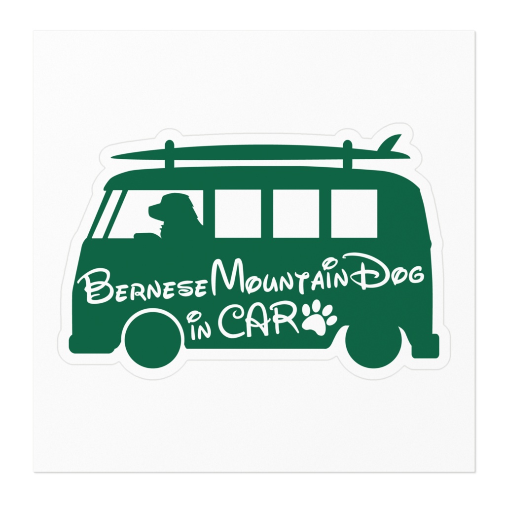 【プリントステッカー】Bernese Mountain Dog in CAR ホーリーグリーン