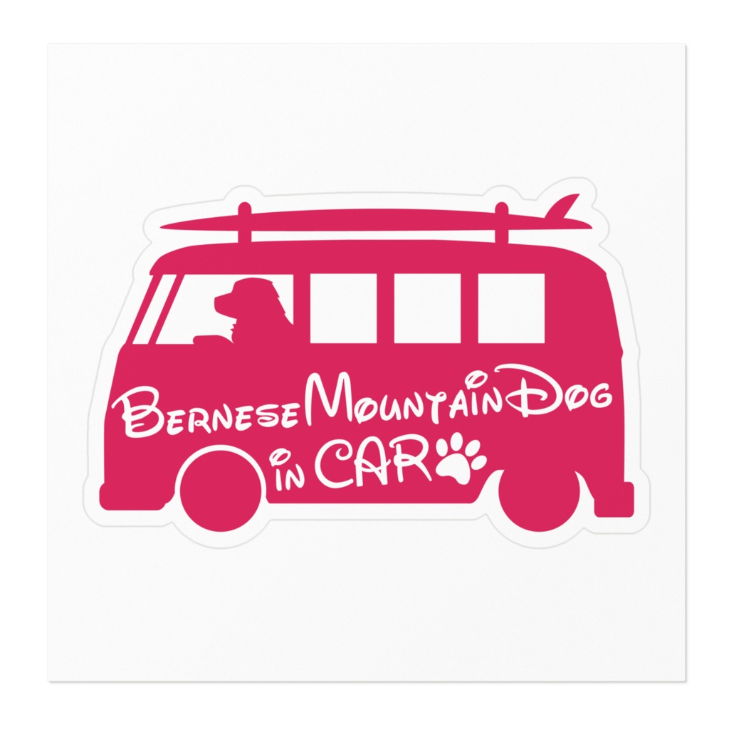 【プリントステッカー】Bernese Mountain Dog in CAR ストロベリー