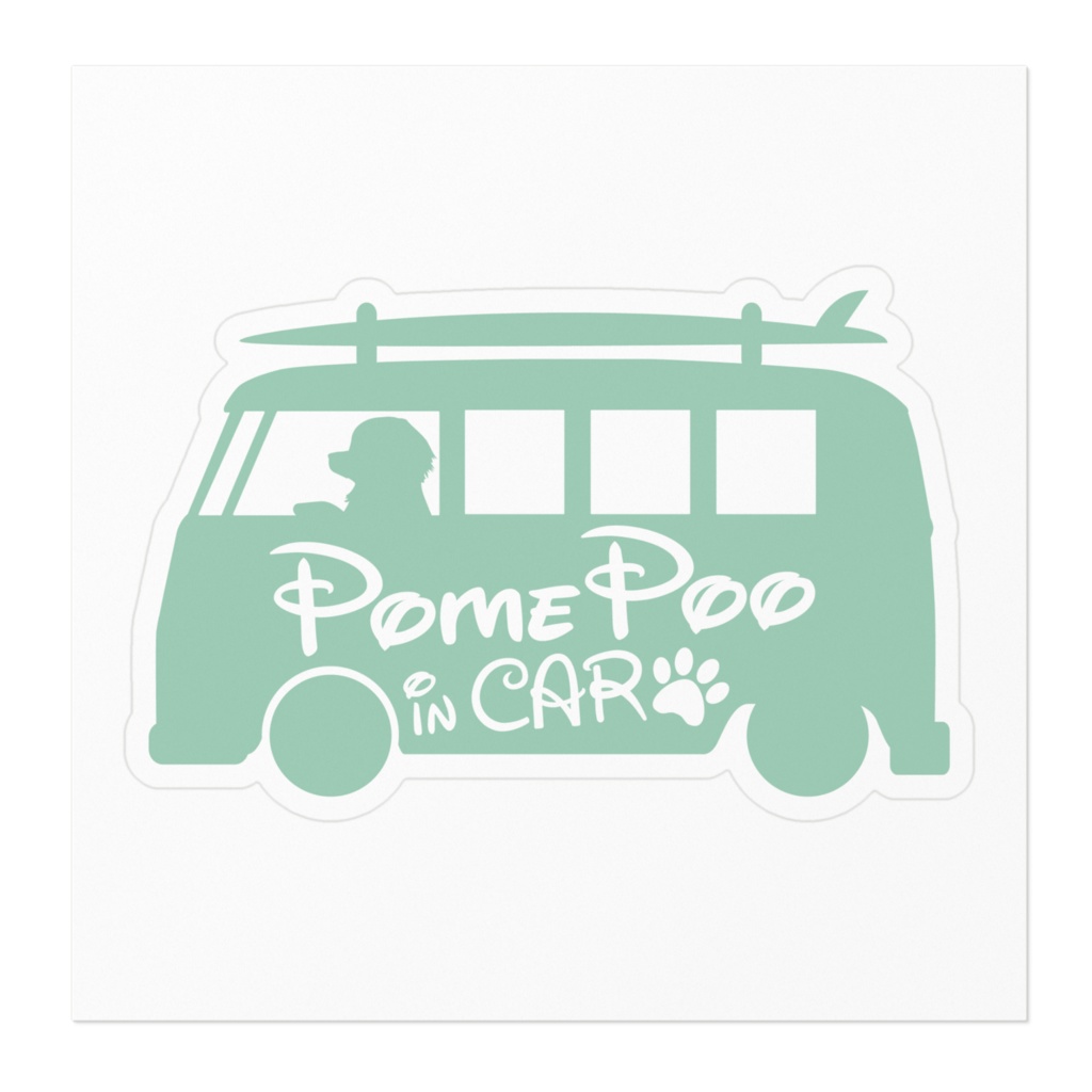 【プリントステッカー】PomePoo IN CAR スプレーグリーン