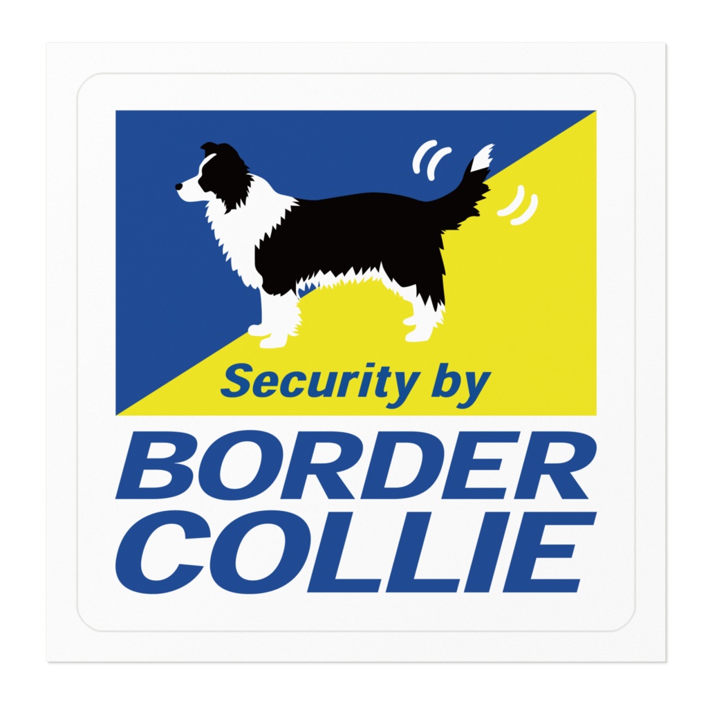 【プリントステッカー】BORDER COLLIE