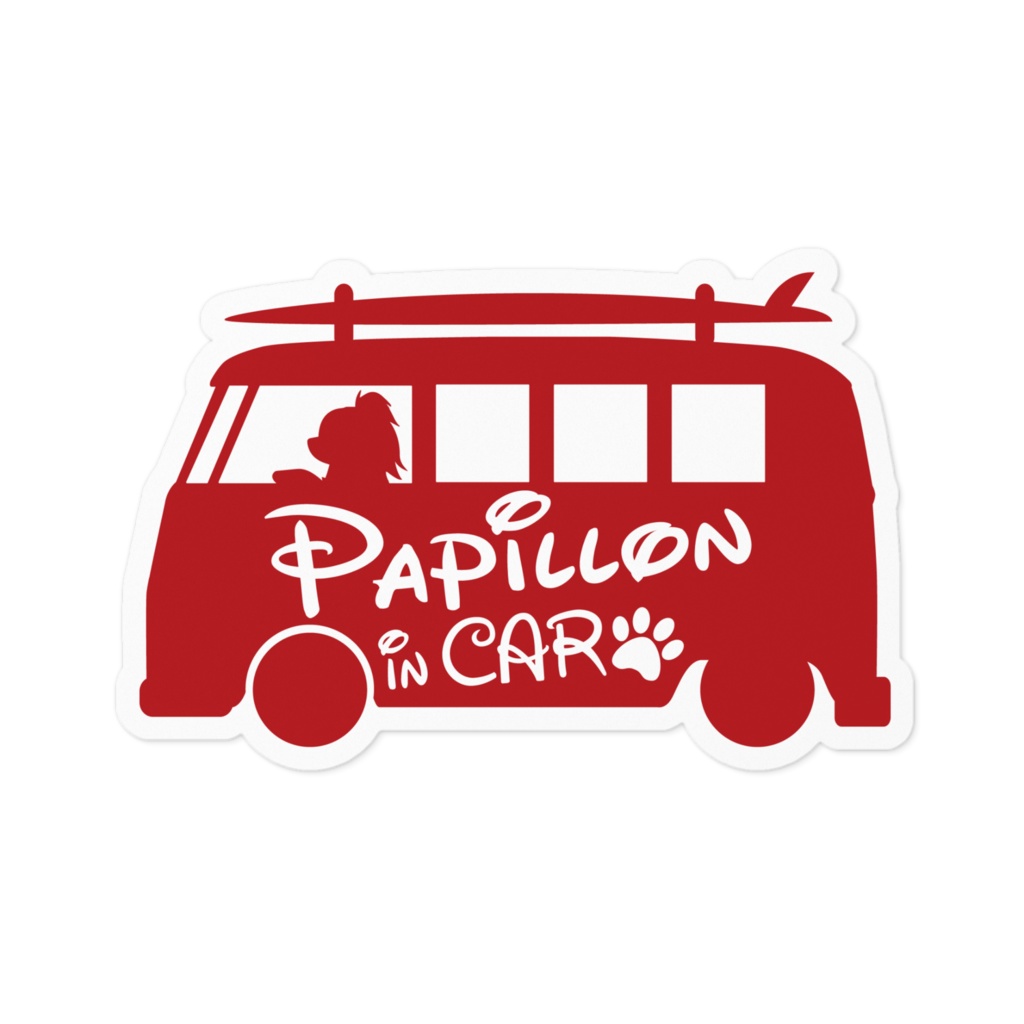 【プリントステッカー】Papillon in CAR　クイーンレッド