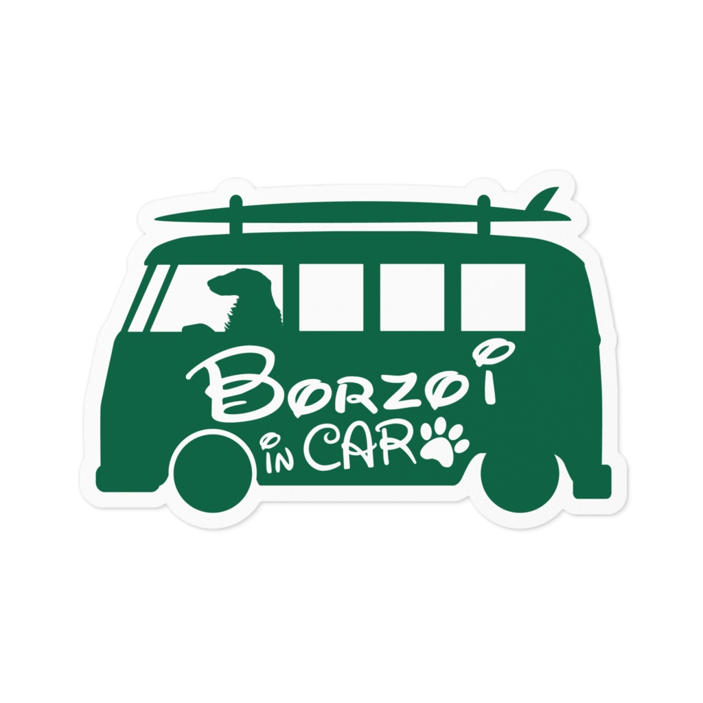 【プリントステッカー】Borzoi in CAR　ホーリーグリーン