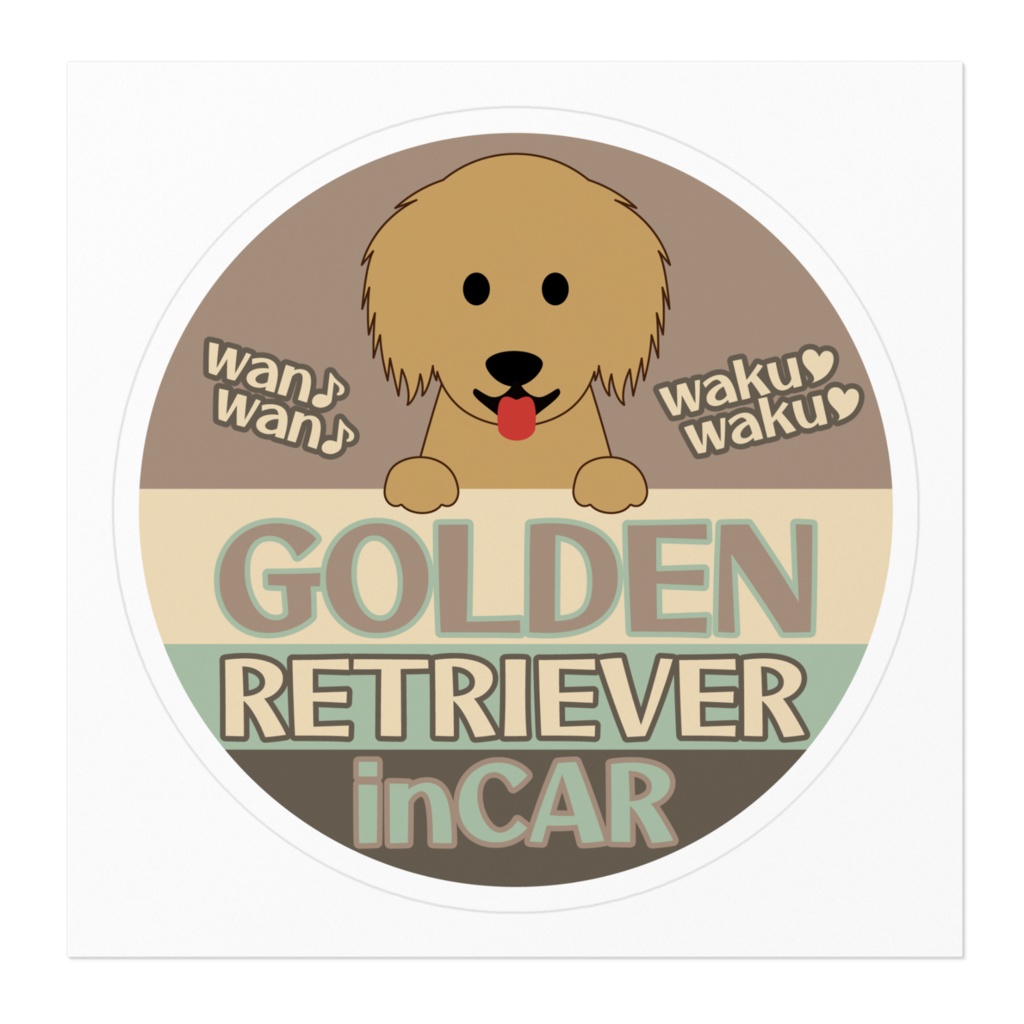 【プリントステッカー】GOLDEN RETRIEVER in CAR