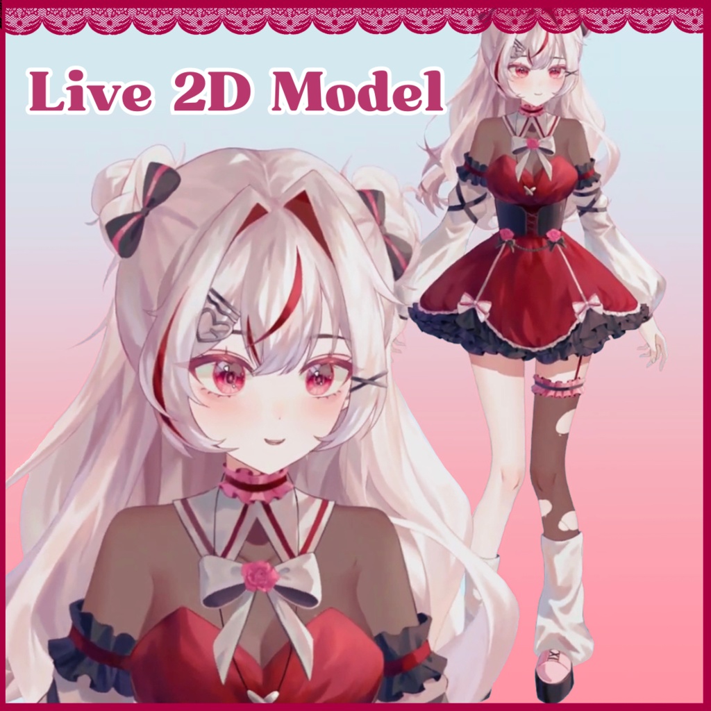 【限定一点】 Live 2D モデル