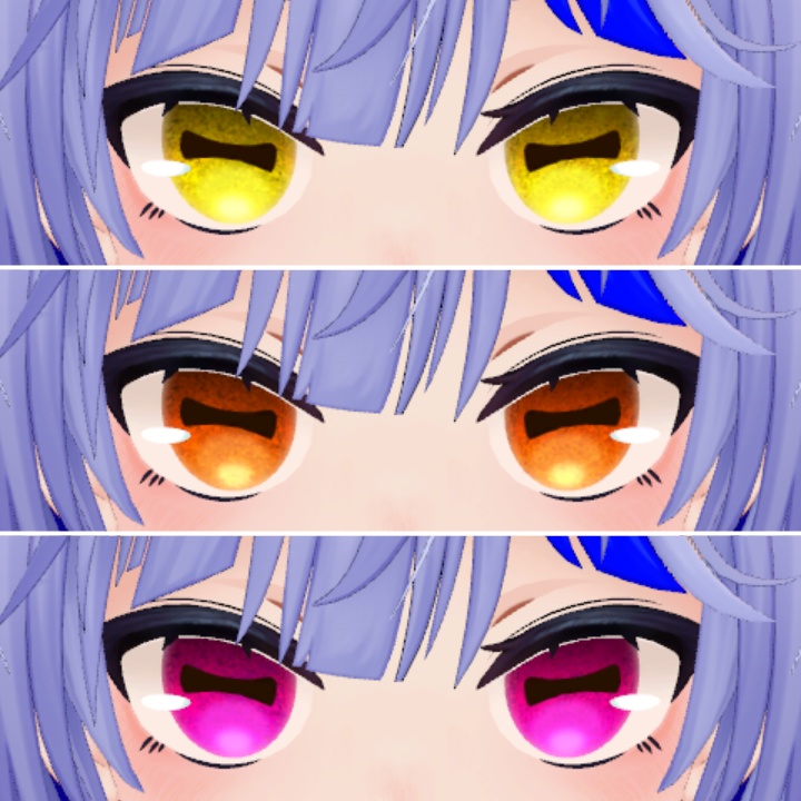 【無料/Free】ハオラン専用横長瞳孔アイテクスチャ