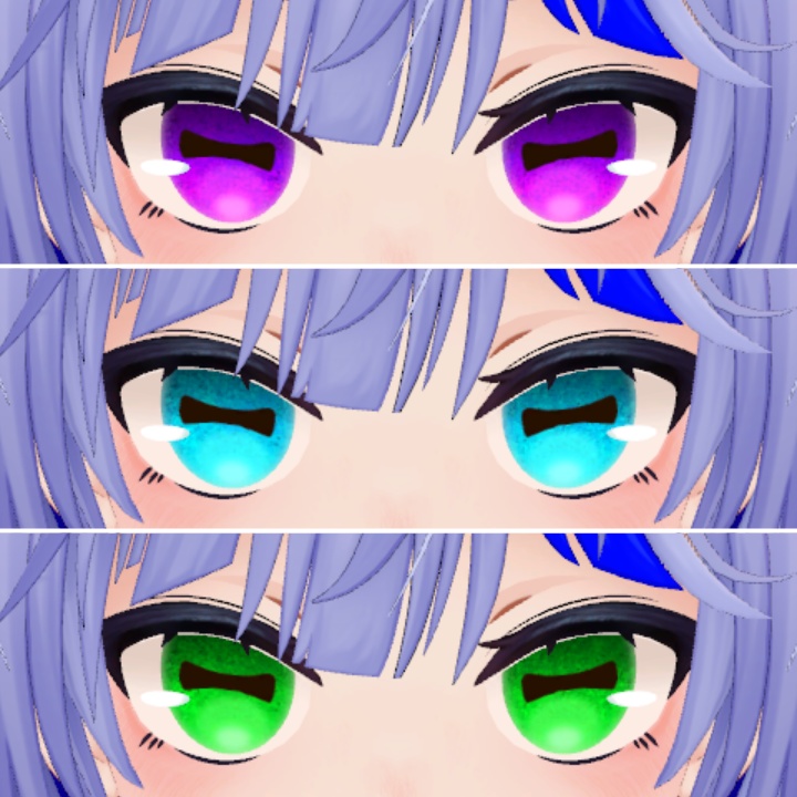 【無料/Free】ハオラン専用横長瞳孔アイテクスチャ